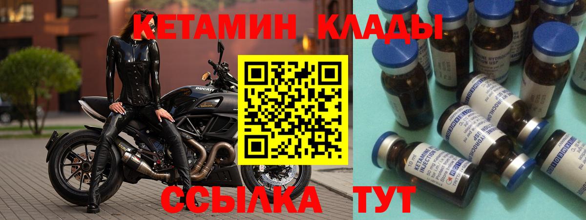 Амфетамин Тверь