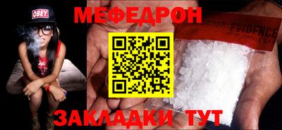 первитин Нарткала