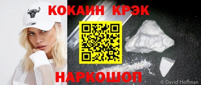 первитин Нарткала