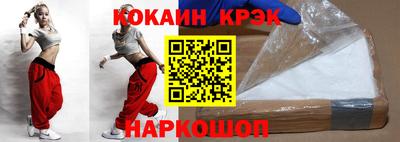 амф Моздок