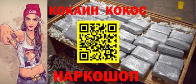 дмт Можга