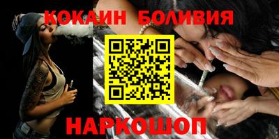 первитин Нарткала
