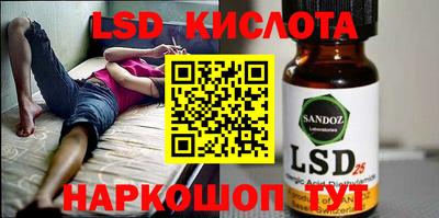прущие крисы Нальчик