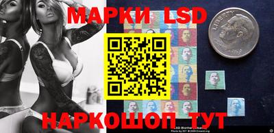 амф Моздок