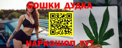 прущие крисы Нальчик
