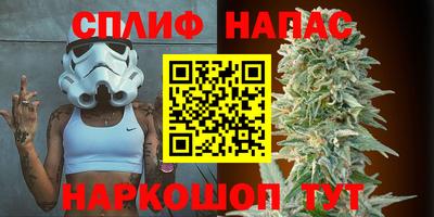 наркотики Можайск