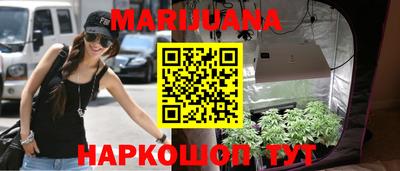 первитин Нарткала