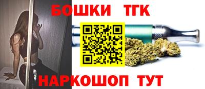 первитин Нарткала