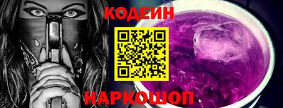 первитин Нарткала
