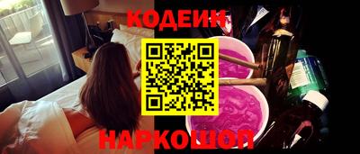 первитин Нарткала