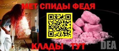 наркотики Можайск