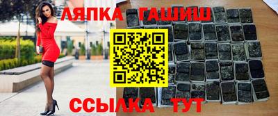 дмт Можга