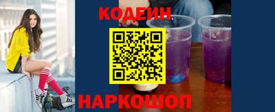 амф Моздок