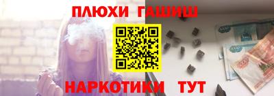 дмт Можга
