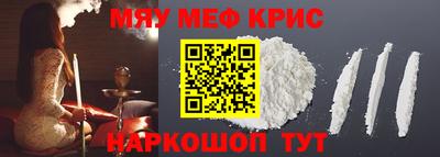 дмт Можга